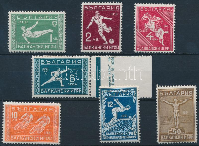 Lot 6403 - Bulgaria Philately and postal history world - Bulgaria -  Darabanth Co Ltd Stamps, Coins and Postcards Mail Auction #284