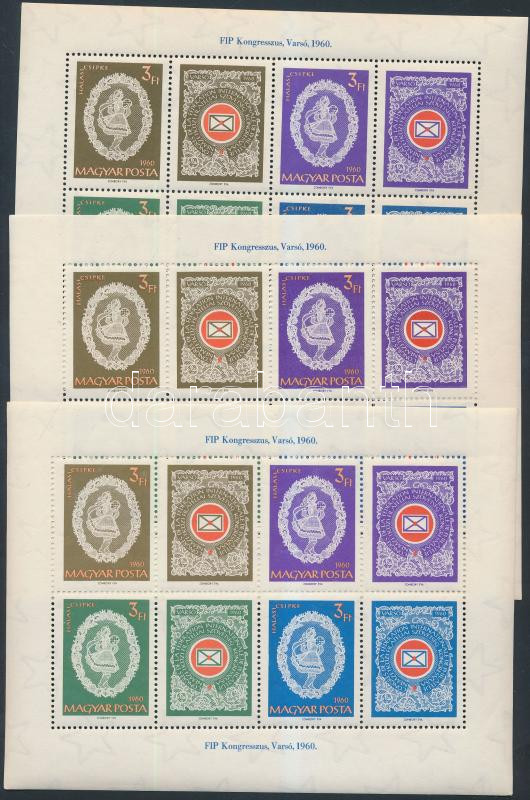 Lot 1293 - Hungary multiple hungarian lots at a very low starting price -  Darabanth Co Ltd Online auction of stamps, postcards and other collectibles #287 