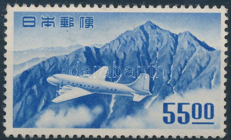 Lot 7002 - Japan philately and postal history world - japan - Darabanth Co Ltd Stamps, Coins and Postcards Mail Auction #283 Lot 7002 - Japan philately and postal history world - japan - Darabanth Co Ltd Stamps, Coins and Postcards Mail Auction #283