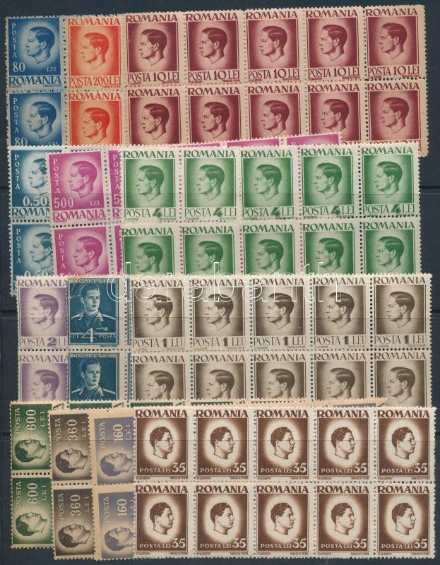 Lot 7223 - Romania philately and postal history world - romania -  Darabanth Co Ltd Online auction of stamps, postcards and other collectibles #287 
