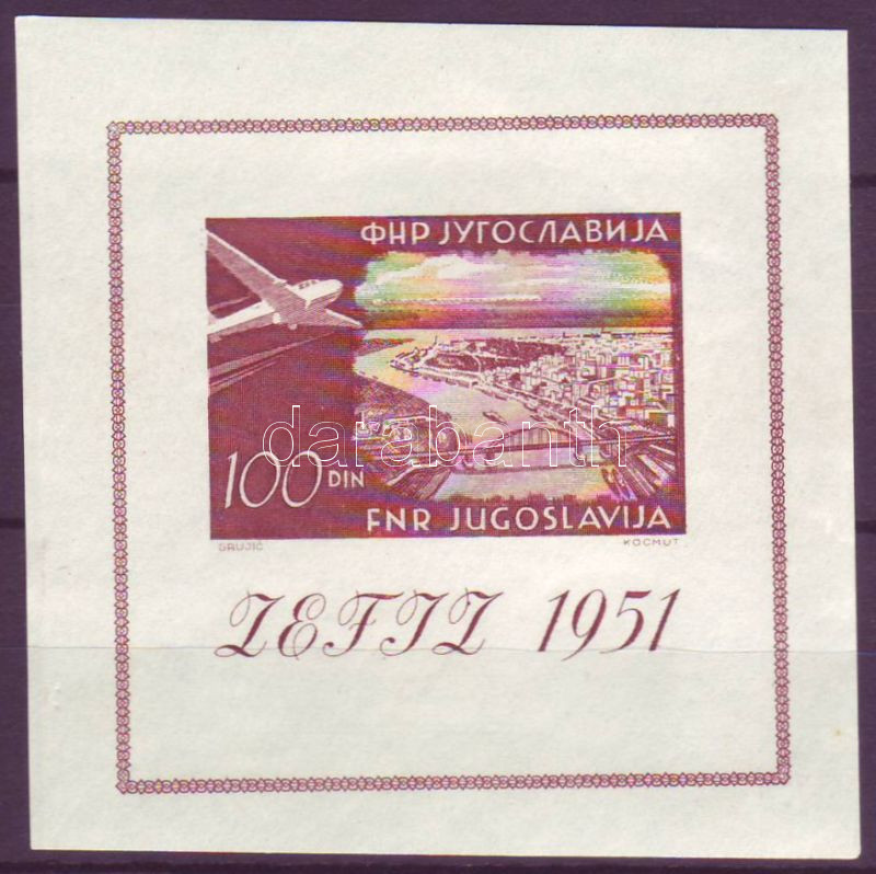 Lot 7050 - Yugoslavia philately and postal history world - yugoslavia -  Darabanth Co Ltd Online auction of stamps, postcards and other collectibles #288 