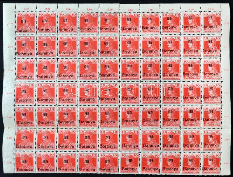Lot 4014 - Hungary philately and postal history hungary - occupation and local issues 1919-1921 (with guarantee) - Darabanth Co Ltd Online auction of stamps, postcards and other collectibles #287 Lot 4014 - Hungary philately and postal history hungary - occupation and local issues 1919-1921 (with guarantee) - Darabanth Co Ltd Online auction of stamps, postcards and other collectibles #287