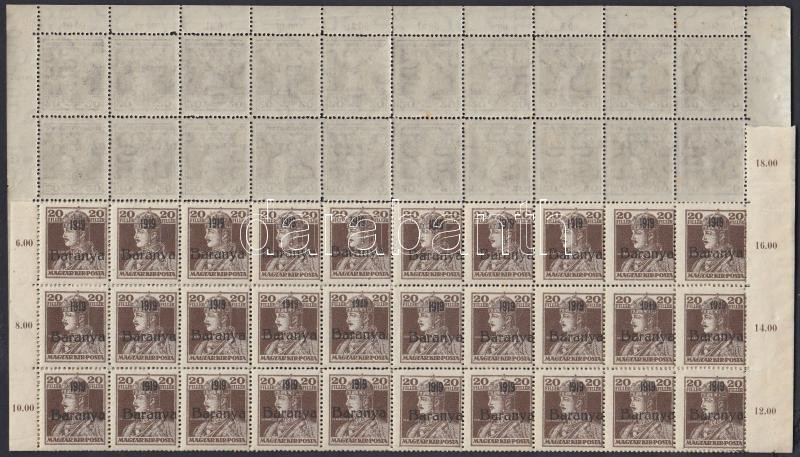 Lot 4018 - Hungary philately and postal history hungary - occupation and local issues 1919-1921 (with guarantee) - Darabanth Co Ltd Online auction of stamps, postcards and other collectibles #287 Lot 4018 - Hungary philately and postal history hungary - occupation and local issues 1919-1921 (with guarantee) - Darabanth Co Ltd Online auction of stamps, postcards and other collectibles #287