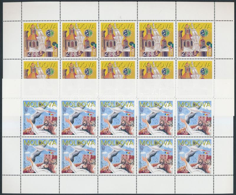 Lot 5600 - moldavia philately and postal history world - moldavia - Darabanth Co Ltd Online auction of stamps, postcards and other collectibles #286 Lot 5600 - moldavia philately and postal history world - moldavia - Darabanth Co Ltd Online auction of stamps, postcards and other collectibles #286
