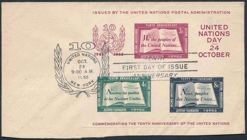 Lot 5002 - United Nations (UN) - New York Worldwide philately and postal history - United Nations (UN) - New York -  Darabanth Co Ltd Major Auction of stamps, postcards and other collectibles #26 