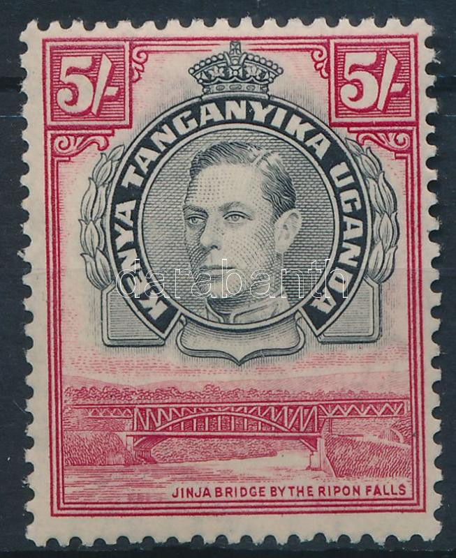 Lot 5767 - east-african community Worldwide philately and postal history - East-African Community -  Darabanth Co Ltd Major Auction of stamps, postcards and other collectibles #26 