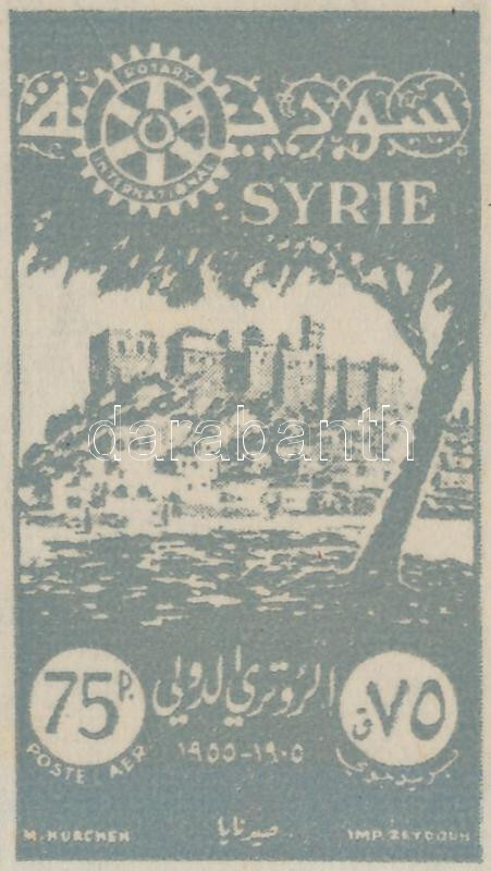 Lot 6671 - syria Worldwide philately and postal history - Syria - Darabanth Co Ltd Major Auction of stamps, postcards and other collectibles #26 Lot 6671 - syria Worldwide philately and postal history - Syria - Darabanth Co Ltd Major Auction of stamps, postcards and other collectibles #26
