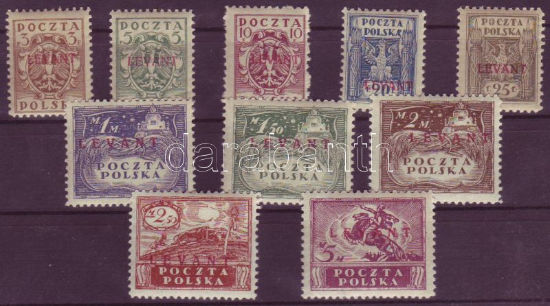 Lot 5854 - polish post in levant Worldwide philately and postal history - Polish post in Levant - Darabanth Co Ltd Major Auction of stamps, postcards and other collectibles #26 Lot 5854 - polish post in levant Worldwide philately and postal history - Polish post in Levant - Darabanth Co Ltd Major Auction of stamps, postcards and other collectibles #26