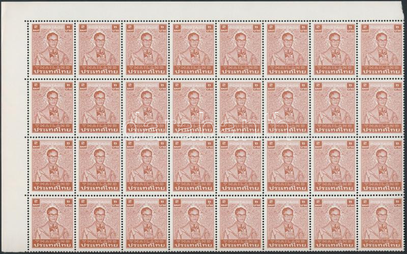 Lot 8260 - thailand philately and postal history world - thailand -  Darabanth Co Ltd Online auction of stamps, postcards and other collectibles #288 