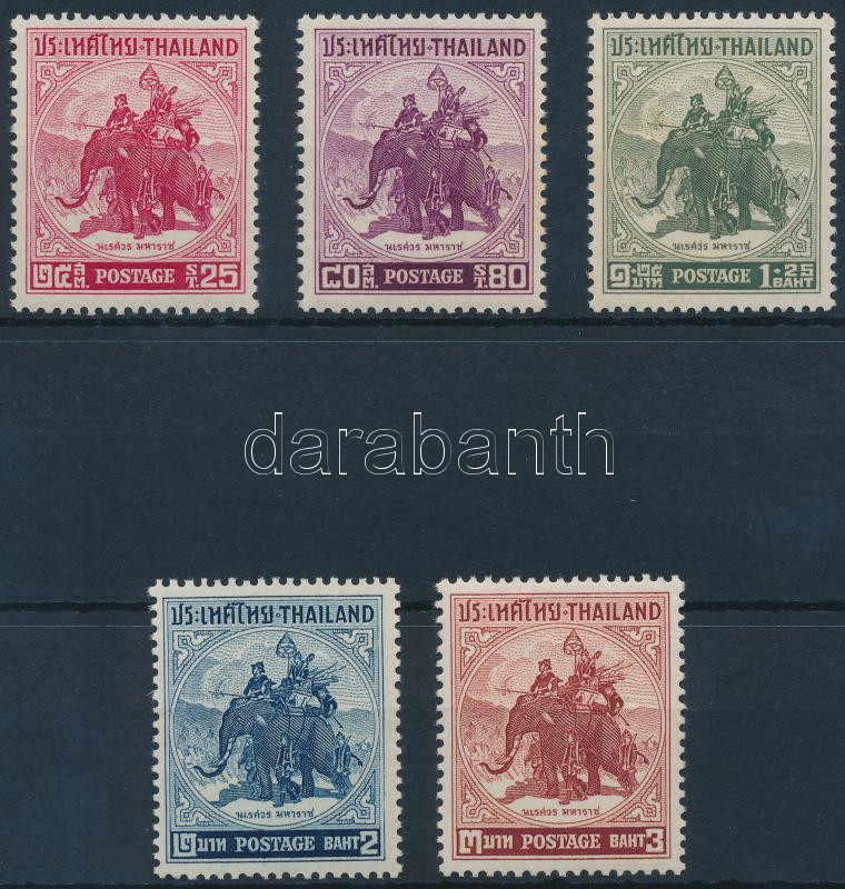Lot 6764 - thailand Worldwide philately and postal history - Thailand - Darabanth Co Ltd Major Auction of stamps, postcards and other collectibles #26 Lot 6764 - thailand Worldwide philately and postal history - Thailand - Darabanth Co Ltd Major Auction of stamps, postcards and other collectibles #26