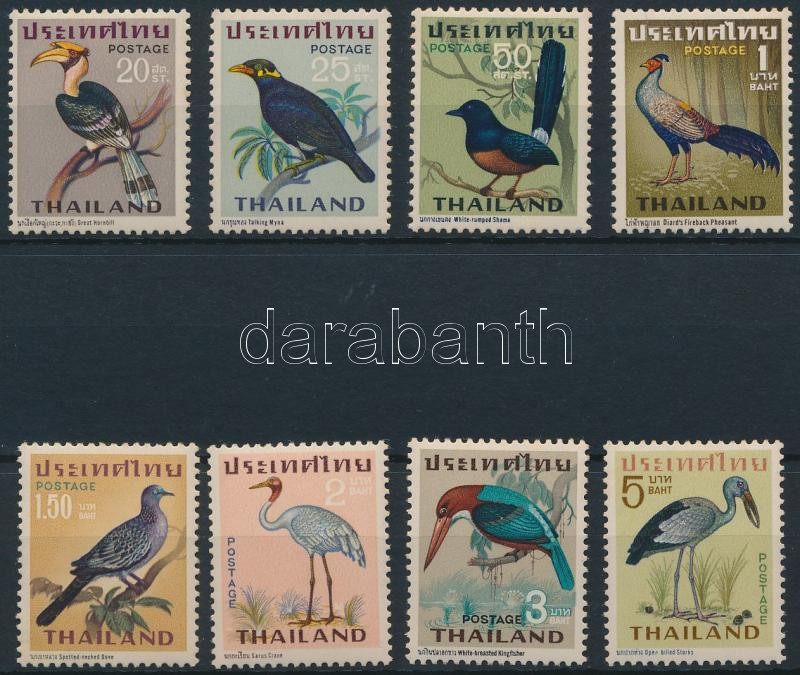 Lot 5990 - thailand philately and postal history world - thailand - Darabanth Co Ltd Online auction of stamps, postcards and other collectibles #286 Lot 5990 - thailand philately and postal history world - thailand - Darabanth Co Ltd Online auction of stamps, postcards and other collectibles #286