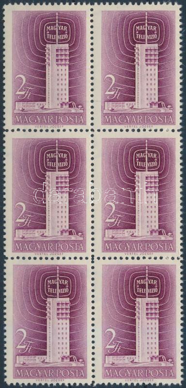 Lot 4375 - Hungary philately and postal history hungary - issues between 1957-1969 - Darabanth Co Ltd Online auction of stamps, postcards and other collectibles #288 Lot 4375 - Hungary philately and postal history hungary - issues between 1957-1969 - Darabanth Co Ltd Online auction of stamps, postcards and other collectibles #288