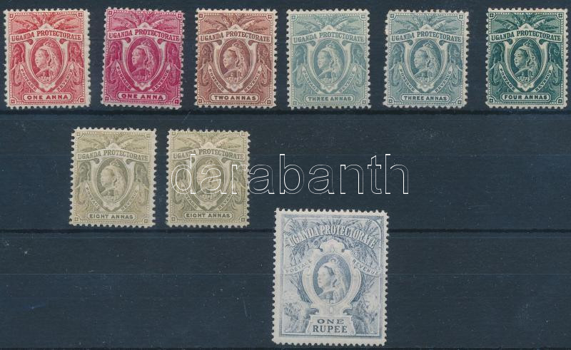 Lot 6817 - uganda Worldwide philately and postal history - Uganda - Darabanth Co Ltd Major Auction of stamps, postcards and other collectibles #26 Lot 6817 - uganda Worldwide philately and postal history - Uganda - Darabanth Co Ltd Major Auction of stamps, postcards and other collectibles #26