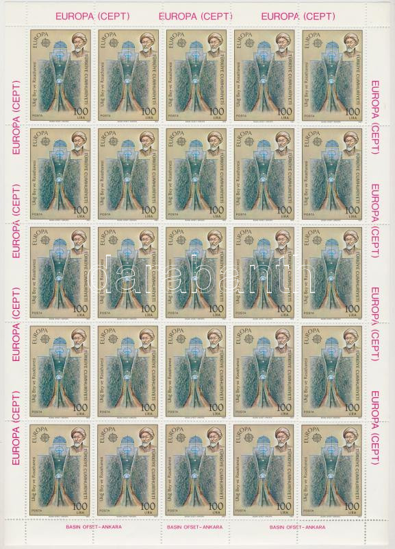 Lot 7367 - Turkey philately and postal history world - turkey - Darabanth Co Ltd Online auction of stamps, postcards and other collectibles #287 Lot 7367 - Turkey philately and postal history world - turkey - Darabanth Co Ltd Online auction of stamps, postcards and other collectibles #287