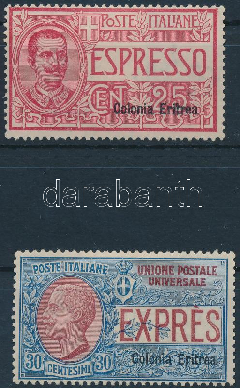 Lot 6477 - italian eritrea Worldwide philately and postal history - Italian Eritrea - Darabanth Co Ltd Major Auction of stamps, postcards and other collectibles #26 Lot 6477 - italian eritrea Worldwide philately and postal history - Italian Eritrea - Darabanth Co Ltd Major Auction of stamps, postcards and other collectibles #26