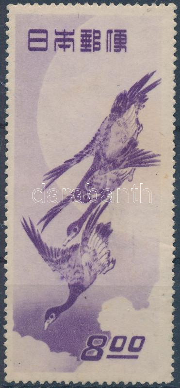 Lot 6683 - Japan philately and postal history world - japan -  Darabanth Co Ltd Online auction of stamps, postcards and other collectibles #287 