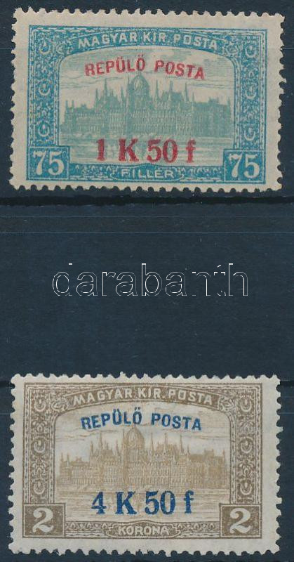 Lot 59 - Hungary single hungarian issues at a very low starting price -  Darabanth Co Ltd Online auction of stamps, postcards and other collectibles #285 