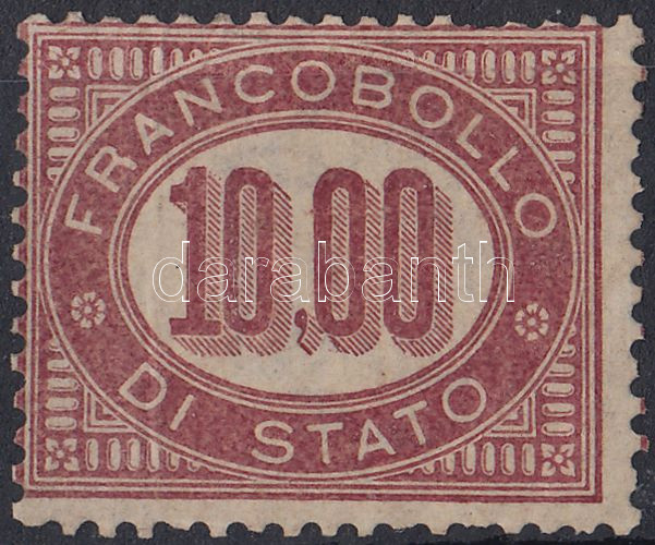 Lot 7903 - Italy philately and postal history world - italy - Darabanth Co Ltd Online auction of stamps, postcards and other collectibles #285 Lot 7903 - Italy philately and postal history world - italy - Darabanth Co Ltd Online auction of stamps, postcards and other collectibles #285