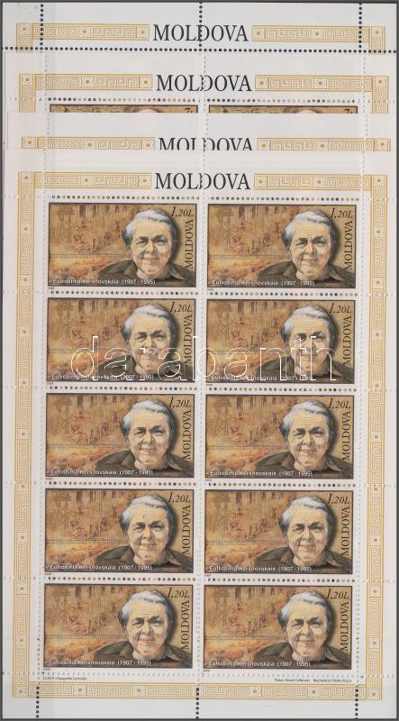 Lot 7127 - moldavia philately and postal history world - moldavia - Darabanth Co Ltd Stamps, Coins and Postcards Mail Auction #284 Lot 7127 - moldavia philately and postal history world - moldavia - Darabanth Co Ltd Stamps, Coins and Postcards Mail Auction #284