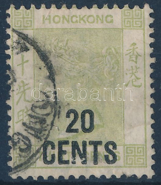 Lot 6855 - Hong Kong philately and postal history world - hong kong -  Darabanth Co Ltd Stamps, Coins and Postcards Mail Auction #283