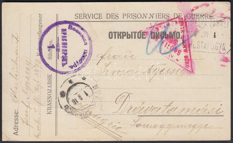 Lot 3434 - Hungary philately and postal history hungary - austro-hungarian fieldpost w.w.i. - Darabanth Co Ltd Stamps, Coins and Postcards Mail Auction #283 Lot 3434 - Hungary philately and postal history hungary - austro-hungarian fieldpost w.w.i. - Darabanth Co Ltd Stamps, Coins and Postcards Mail Auction #283