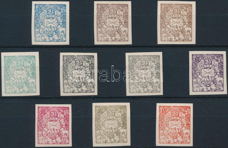 Lot 4 - Hungary single hungarian issues at a very low starting price -  Darabanth Co Ltd Online auction of stamps, postcards and other collectibles #286 