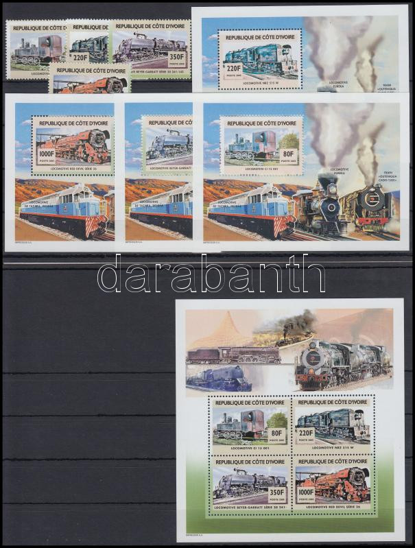 Lot 6732 - ivory coast philately and postal history world - ivory coast - Darabanth Co Ltd Online auction of stamps, postcards and other collectibles #288 Lot 6732 - ivory coast philately and postal history world - ivory coast - Darabanth Co Ltd Online auction of stamps, postcards and other collectibles #288