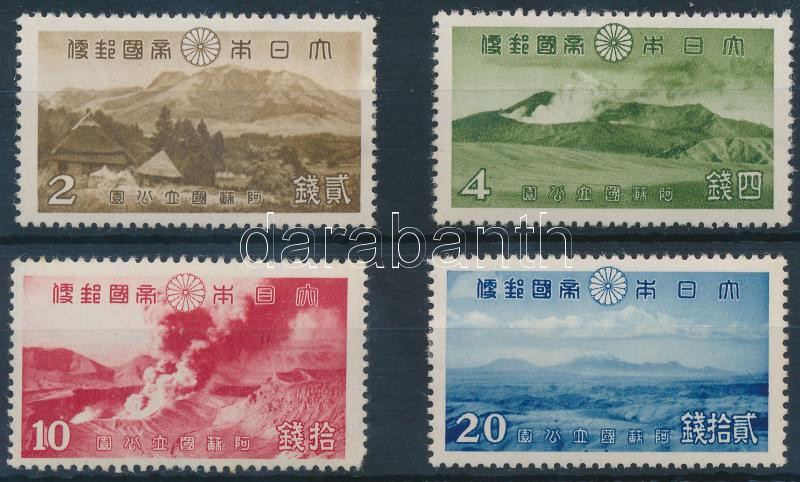 Lot 5416 - Japan philately and postal history world - japan - Darabanth Co Ltd Online auction of stamps, postcards and other collectibles #286 Lot 5416 - Japan philately and postal history world - japan - Darabanth Co Ltd Online auction of stamps, postcards and other collectibles #286