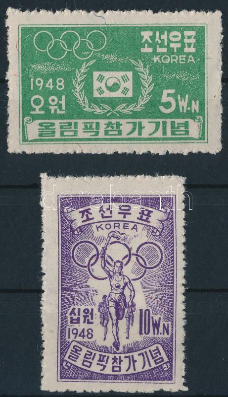 Lot 5294 - South Korea philately and postal history world - south korea - Darabanth Co Ltd Online auction of stamps, postcards and other collectibles #286 Lot 5294 - South Korea philately and postal history world - south korea - Darabanth Co Ltd Online auction of stamps, postcards and other collectibles #286