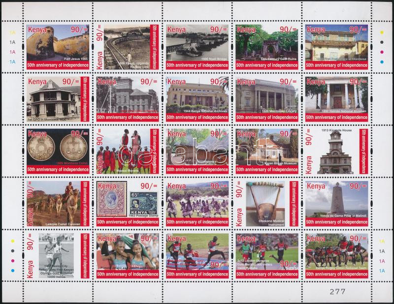 Lot 6742 - kenia philately and postal history world - kenia - Darabanth Co Ltd Online auction of stamps, postcards and other collectibles #287 Lot 6742 - kenia philately and postal history world - kenia - Darabanth Co Ltd Online auction of stamps, postcards and other collectibles #287