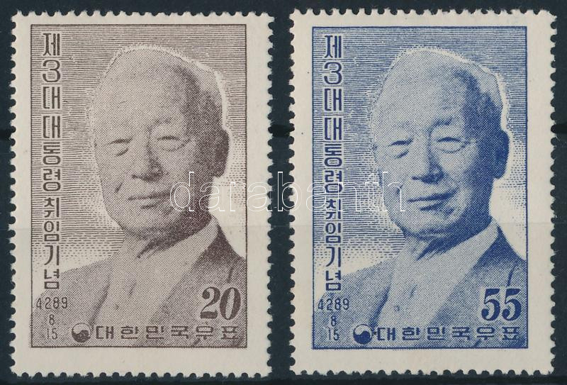 Lot 5300 - South Korea philately and postal history world - south korea - Darabanth Co Ltd Online auction of stamps, postcards and other collectibles #286 Lot 5300 - South Korea philately and postal history world - south korea - Darabanth Co Ltd Online auction of stamps, postcards and other collectibles #286
