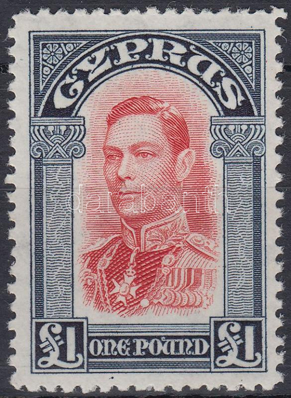 Lot 5333 - Cyprus Worldwide philately and postal history - Cyprus -  Darabanth Co Ltd Major Auction of stamps, postcards and other collectibles #26 