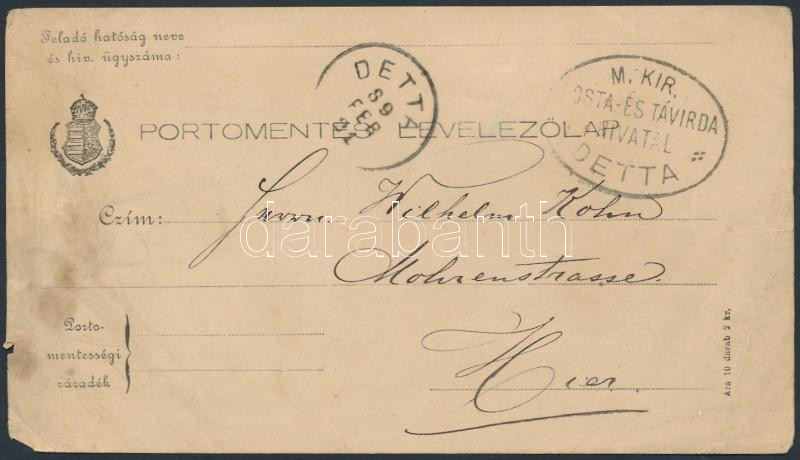 Lot 422 - Hungary Hungarian covers at a very low starting price - Darabanth Co Ltd Online auction of stamps, postcards and other collectibles #287 Lot 422 - Hungary Hungarian covers at a very low starting price - Darabanth Co Ltd Online auction of stamps, postcards and other collectibles #287