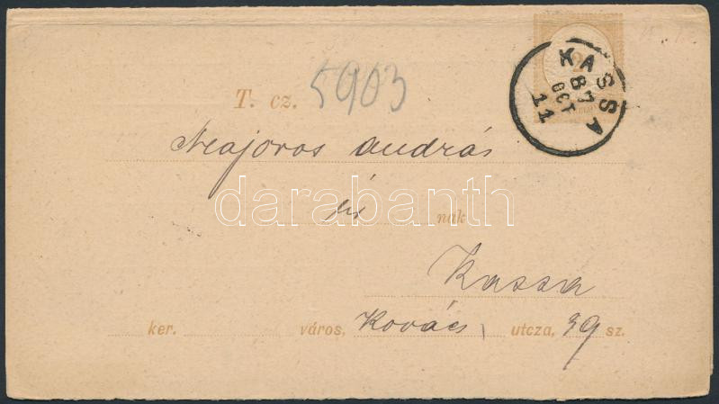 Lot 410 - Hungary Hungarian covers at a very low starting price - Darabanth Co Ltd Online auction of stamps, postcards and other collectibles #287 Lot 410 - Hungary Hungarian covers at a very low starting price - Darabanth Co Ltd Online auction of stamps, postcards and other collectibles #287