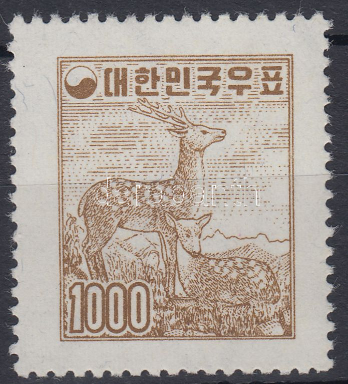 Lot 6487 - South Korea philately and postal history world - south korea - Darabanth Co Ltd Stamps, Coins and Postcards Mail Auction #283 Lot 6487 - South Korea philately and postal history world - south korea - Darabanth Co Ltd Stamps, Coins and Postcards Mail Auction #283