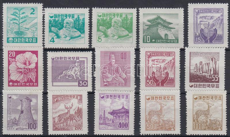 Lot 6489 - South Korea philately and postal history world - south korea - Darabanth Co Ltd Stamps, Coins and Postcards Mail Auction #283 Lot 6489 - South Korea philately and postal history world - south korea - Darabanth Co Ltd Stamps, Coins and Postcards Mail Auction #283