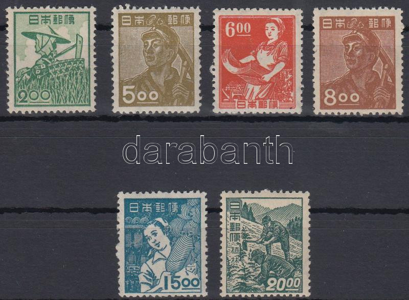 Lot 5682 - Japan Worldwide philately and postal history - Japan -  Darabanth Co Ltd Major Auction of stamps, postcards and other collectibles #26 