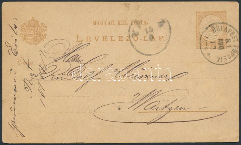 Lot 389 - Hungary Hungarian covers at a very low starting price - Darabanth Co Ltd Online auction of stamps, postcards and other collectibles #287 Lot 389 - Hungary Hungarian covers at a very low starting price - Darabanth Co Ltd Online auction of stamps, postcards and other collectibles #287