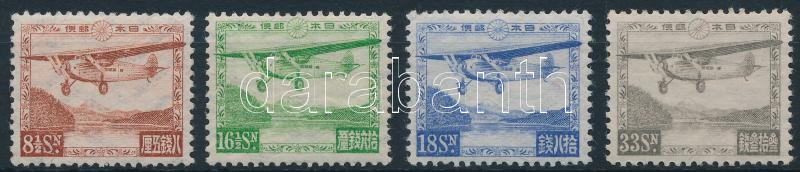 Lot 5672 - Japan Worldwide philately and postal history - Japan -  Darabanth Co Ltd Major Auction of stamps, postcards and other collectibles #26 