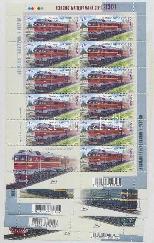 Lot 8342 - ukraine philately and postal history world - ukraine - Darabanth Co Ltd Online auction of stamps, postcards and other collectibles #288 Lot 8342 - ukraine philately and postal history world - ukraine - Darabanth Co Ltd Online auction of stamps, postcards and other collectibles #288