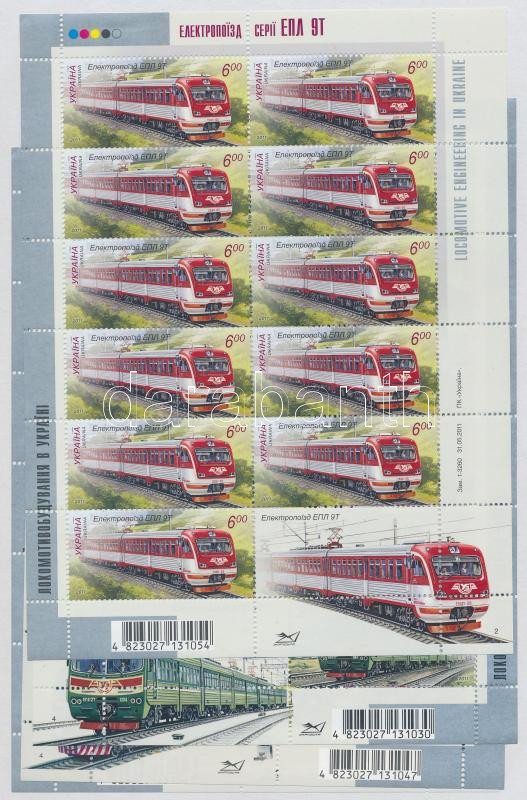 Lot 8344 - ukraine philately and postal history world - ukraine - Darabanth Co Ltd Online auction of stamps, postcards and other collectibles #288 Lot 8344 - ukraine philately and postal history world - ukraine - Darabanth Co Ltd Online auction of stamps, postcards and other collectibles #288