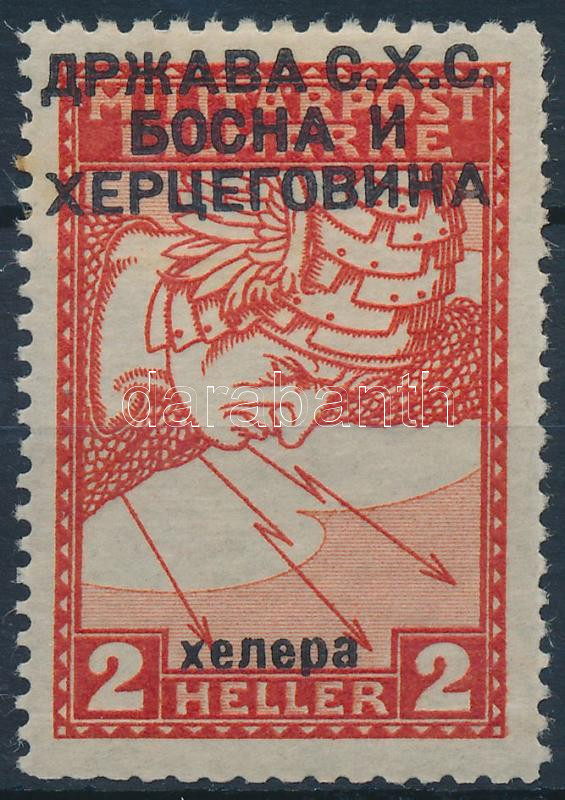 Lot 6712 - Yugoslavia philately and postal history world - yugoslavia - Darabanth Co Ltd Online auction of stamps, postcards and other collectibles #287 Lot 6712 - Yugoslavia philately and postal history world - yugoslavia - Darabanth Co Ltd Online auction of stamps, postcards and other collectibles #287