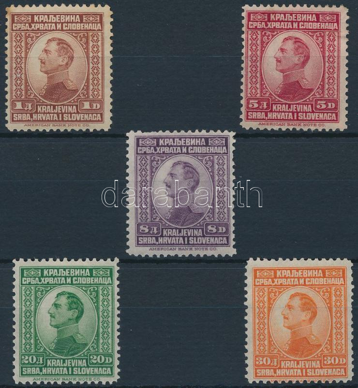 Lot 5711 - Yugoslavia Worldwide philately and postal history - Yugoslavia - Darabanth Co Ltd Major Auction of stamps, postcards and other collectibles #26 Lot 5711 - Yugoslavia Worldwide philately and postal history - Yugoslavia - Darabanth Co Ltd Major Auction of stamps, postcards and other collectibles #26