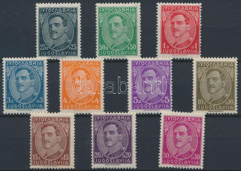 Lot 6715 - Yugoslavia philately and postal history world - yugoslavia - Darabanth Co Ltd Online auction of stamps, postcards and other collectibles #287 Lot 6715 - Yugoslavia philately and postal history world - yugoslavia - Darabanth Co Ltd Online auction of stamps, postcards and other collectibles #287