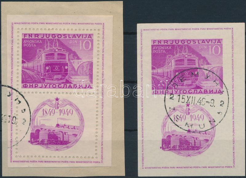 Lot 6716 - Yugoslavia philately and postal history world - yugoslavia - Darabanth Co Ltd Online auction of stamps, postcards and other collectibles #287 Lot 6716 - Yugoslavia philately and postal history world - yugoslavia - Darabanth Co Ltd Online auction of stamps, postcards and other collectibles #287