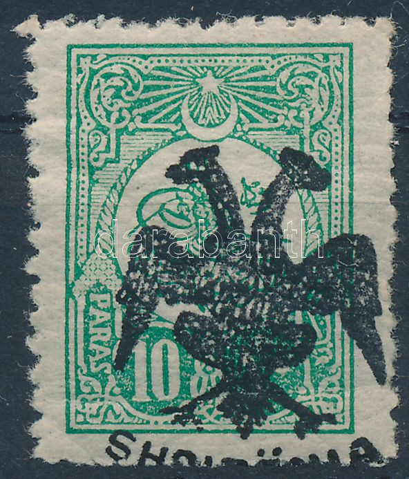 Lot 5011 - Albania Philately and postal history world - Albania - Darabanth Co Ltd Online auction of stamps, postcards and other collectibles #286 Lot 5011 - Albania Philately and postal history world - Albania - Darabanth Co Ltd Online auction of stamps, postcards and other collectibles #286
