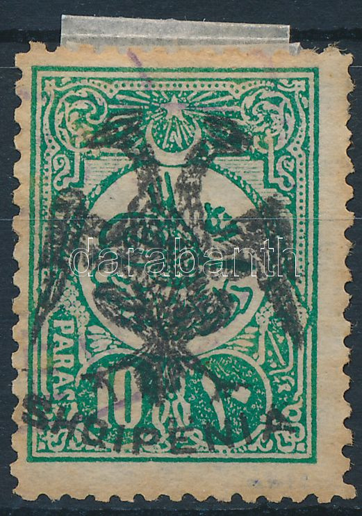 Lot 6067 - Albania Philately and postal history world - Albania - Darabanth Co Ltd Stamps, Coins and Postcards Mail Auction #283 Lot 6067 - Albania Philately and postal history world - Albania - Darabanth Co Ltd Stamps, Coins and Postcards Mail Auction #283