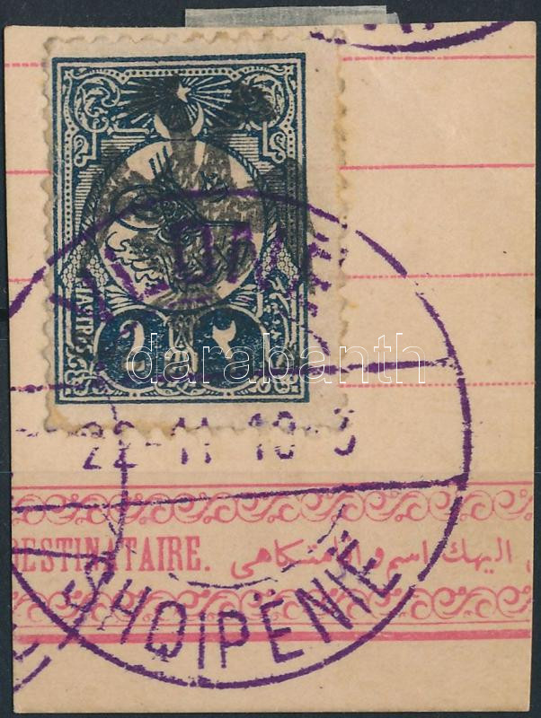 Lot 6073 - Albania Philately and postal history world - Albania - Darabanth Co Ltd Stamps, Coins and Postcards Mail Auction #283 Lot 6073 - Albania Philately and postal history world - Albania - Darabanth Co Ltd Stamps, Coins and Postcards Mail Auction #283