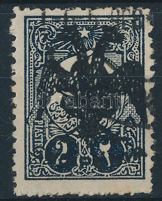 Lot 5017 - Albania Philately and postal history world - Albania - Darabanth Co Ltd Online auction of stamps, postcards and other collectibles #286 Lot 5017 - Albania Philately and postal history world - Albania - Darabanth Co Ltd Online auction of stamps, postcards and other collectibles #286