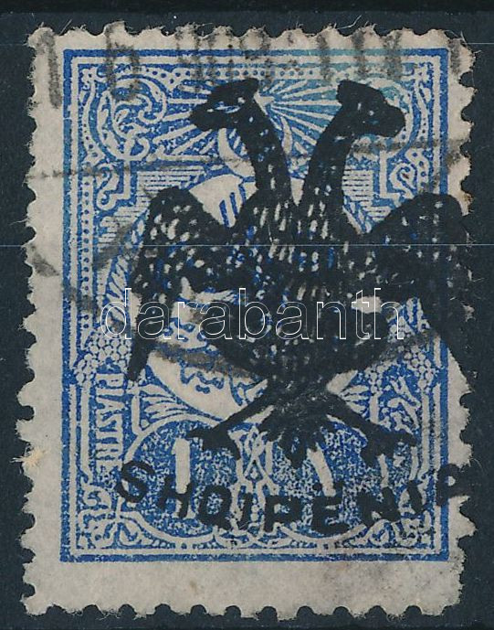 Lot 6071 - Albania Philately and postal history world - Albania - Darabanth Co Ltd Stamps, Coins and Postcards Mail Auction #283 Lot 6071 - Albania Philately and postal history world - Albania - Darabanth Co Ltd Stamps, Coins and Postcards Mail Auction #283